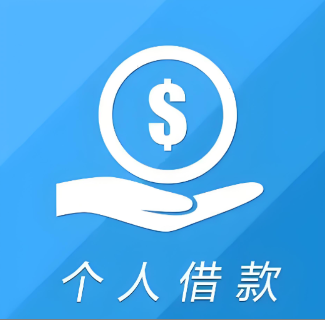上海空放私借